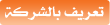 about-us_h