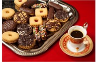 آلة صب البتيفور